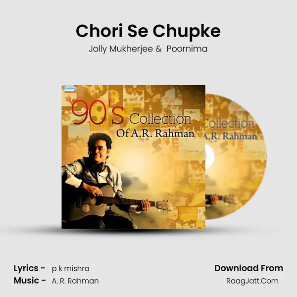 Chori Se Chupke Cover