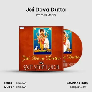 Jai Deva Dutta Cover