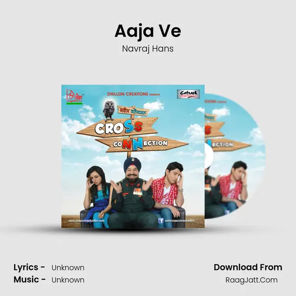 Aaja Ve MP3 Song by Navraj Hans Cover