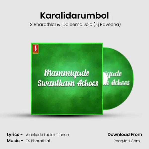 Karalidarumbol MP3 Song by TS Bharathlal Cover