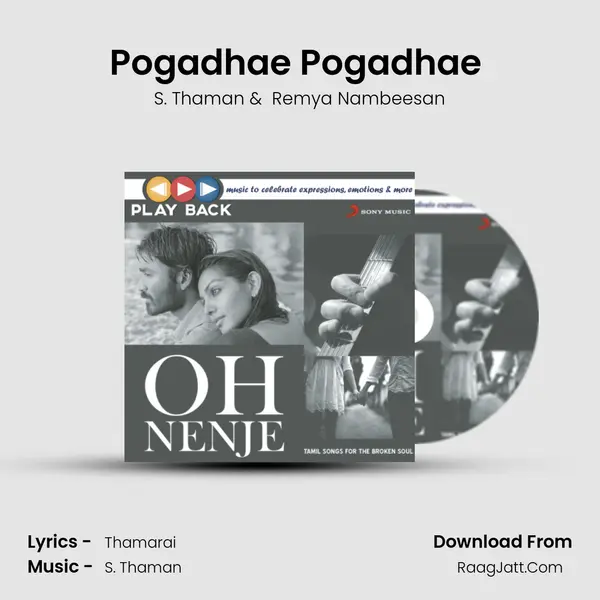 Pogadhae Pogadhae (From "Damaal Dumeel") Cover