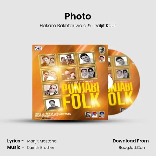 Photo MP3 Song by Hakam Bakhtariwala Cover