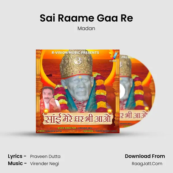 Sai Raame Gaa Re MP3 Song by Madan Cover