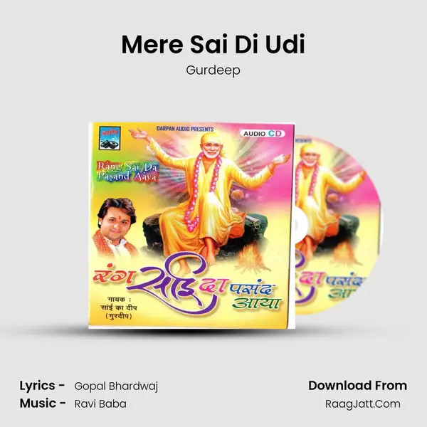 Mere Sai Di Udi MP3 Song by Gurdeep Cover