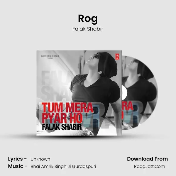 Rog mp3 song