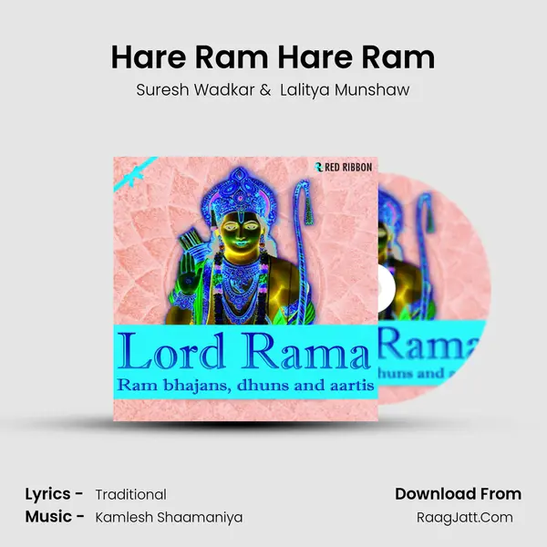 Hare Ram Hare Ram Cover