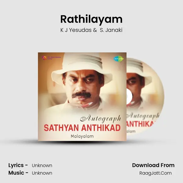 Rathilayam Cover
