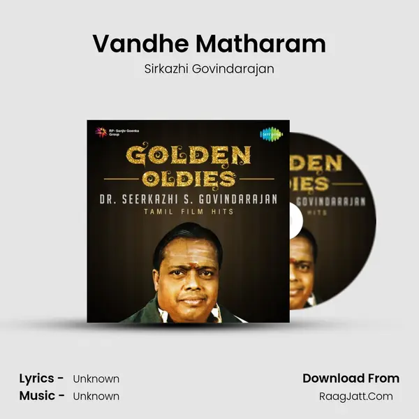 Vandhe Matharam Cover
