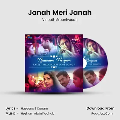 Janah Meri Janah Cover