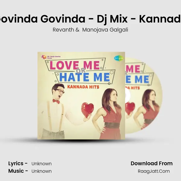 Govinda Govinda - Dj Mix - Kannada Cover