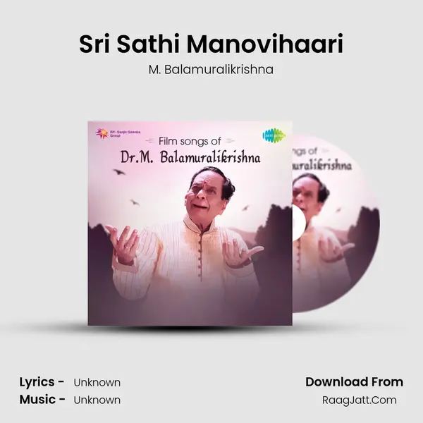 Sri Sathi Manovihaari Cover
