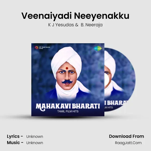Veenaiyadi Neeyenakku Cover