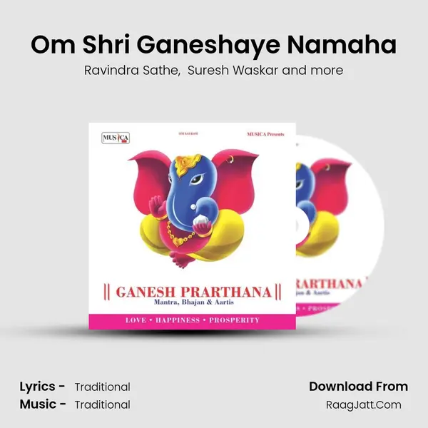 Om Shri Ganeshaye Namaha mp3 song