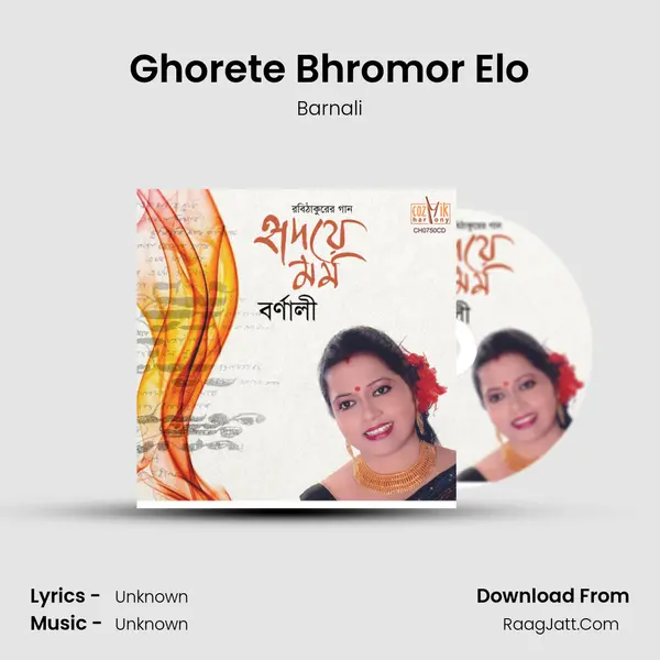 Ghorete Bhromor Elo MP3 Song by Barnali Cover