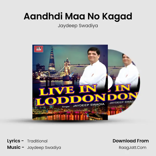 Aandhdi Maa No Kagad(Question) MP3 Song by Jaydeep Swadiya Cover