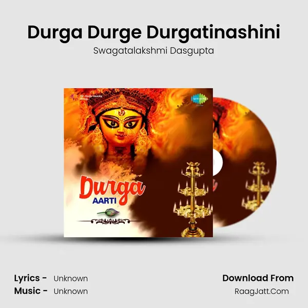 Durga Durge Durgatinashini Cover