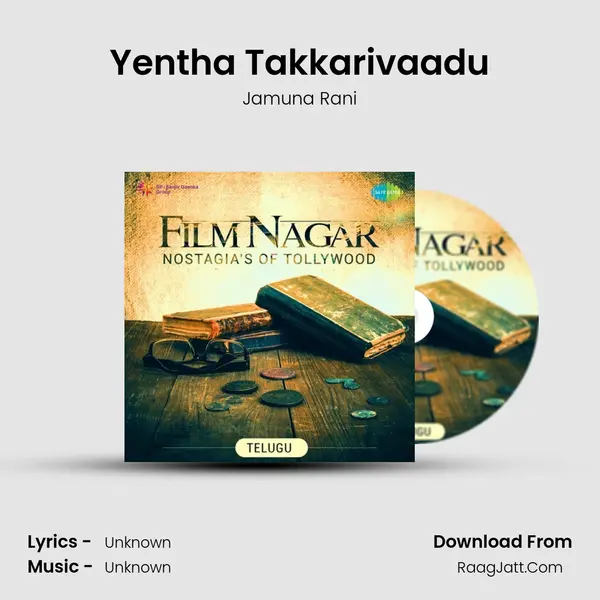 Yentha Takkarivaadu Cover