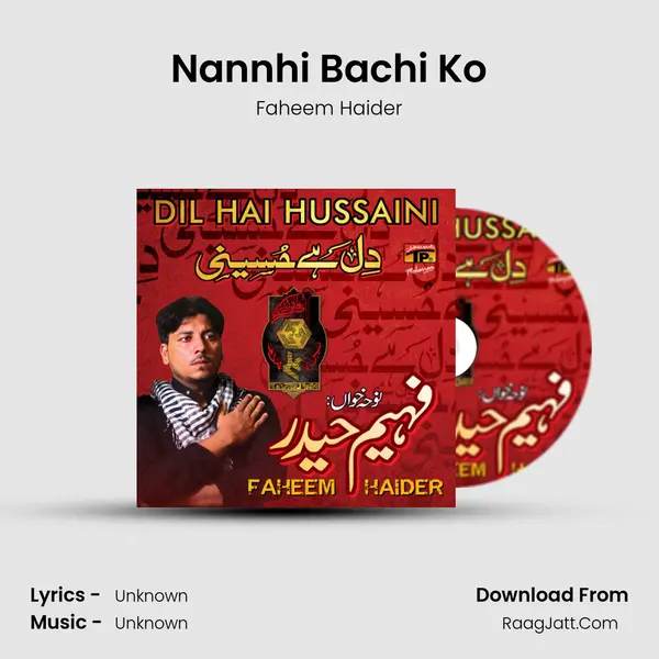 Nannhi Bachi Ko MP3 Song by Faheem Haider Cover