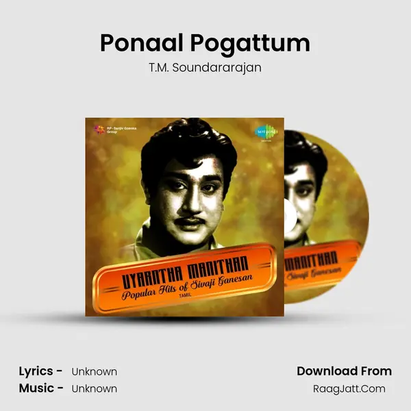 Ponaal Pogattum Cover