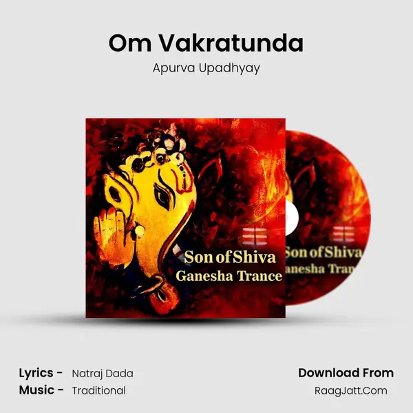 Om Vakratunda mp3 song