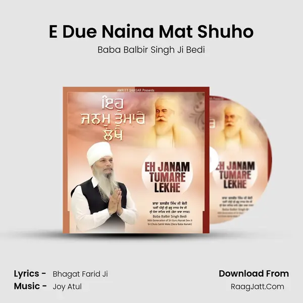 Baba Balbir Singh Ji Bedi