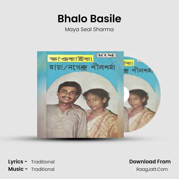Bhalo Basile MP3 Song by Maya Seal Sharma Cover