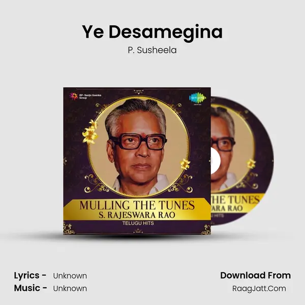 Ye Desamegina Cover