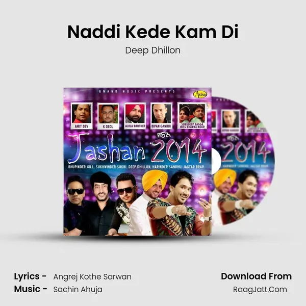 Naddi Kede Kam Di MP3 Song by Deep Dhillon Cover