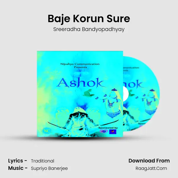 Baje Korun Sure MP3 Song by Sreeradha Bandyopadhyay Cover