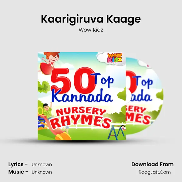 Kaarigiruva Kaage MP3 Song by Wow Kidz Cover