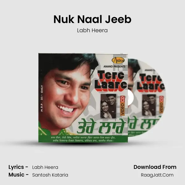 Nuk Naal Jeeb MP3 Song by Labh Heera Cover