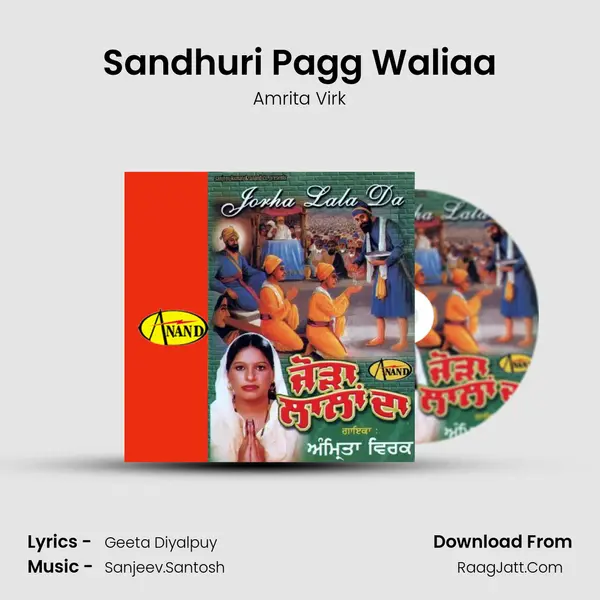 Sandhuri Pagg Waliaa MP3 Song by Amrita Virk Cover
