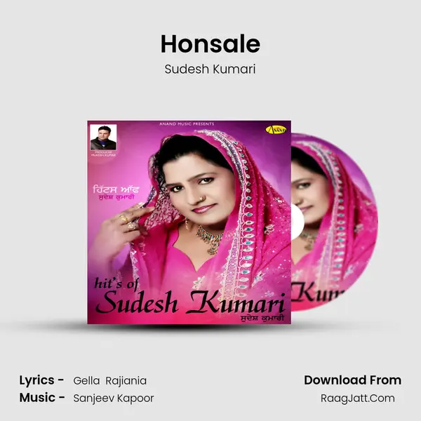 Honsale mp3 song