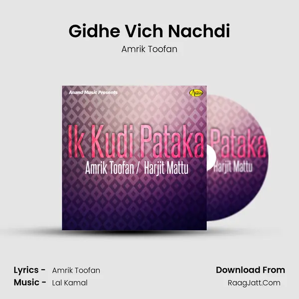 Gidhe Vich Nachdi MP3 Song by Amrik Toofan Cover