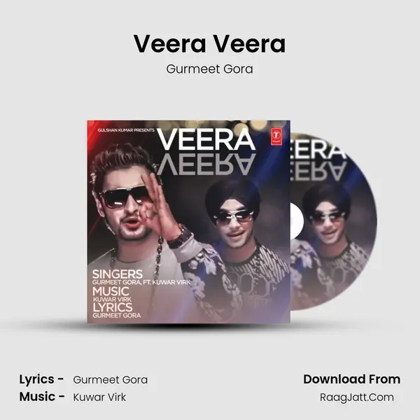 Veera Veera mp3 song