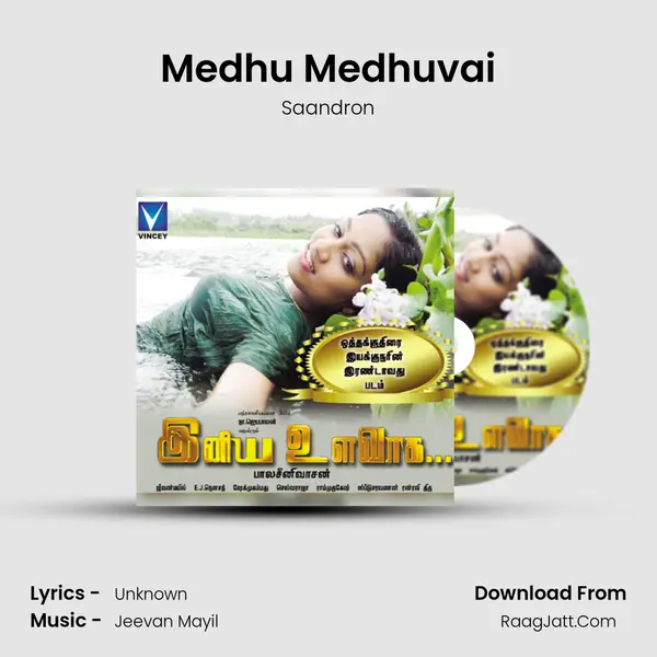 Medhu Medhuvai MP3 Song by Saandron Cover