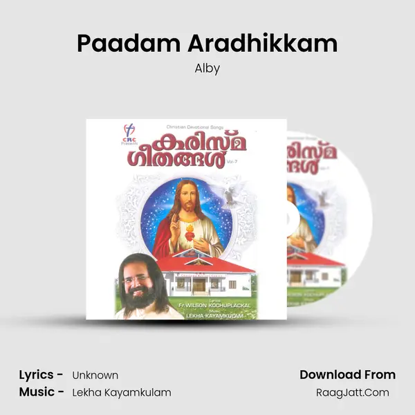 Paadam Aradhikkam MP3 Song by Alby Cover