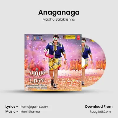 Anaganaga MP3 Song by Madhu Balakrishna Cover