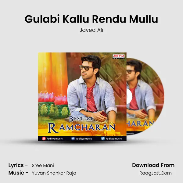 Gulabi Kallu Rendu Mullu Cover