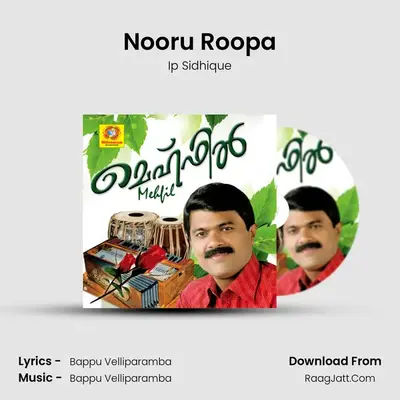Nooru Roopa MP3 Song by Ip Sidhique Cover