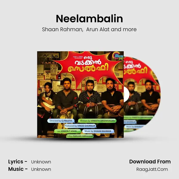 Neelambalin MP3 Song by Shaan Rahman Cover