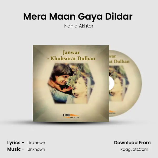 Mera Maan Gaya Dildar (From 