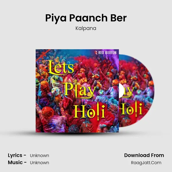 Piya Paanch Ber Cover