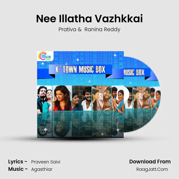 Nee Illatha Vazhkkai MP3 Song by Prativa Cover