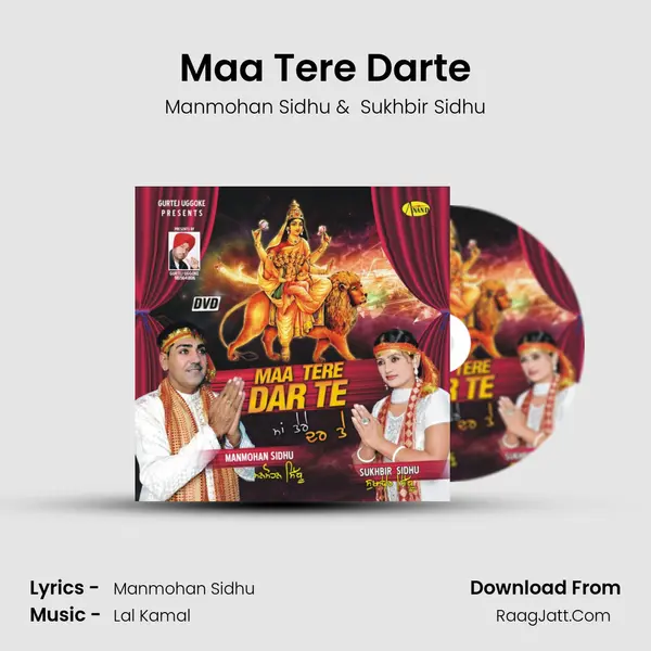 Maa Tere Darte MP3 Song by Manmohan Sidhu Cover