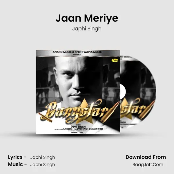 Jaan Meriye MP3 Song by Japhi Singh Cover