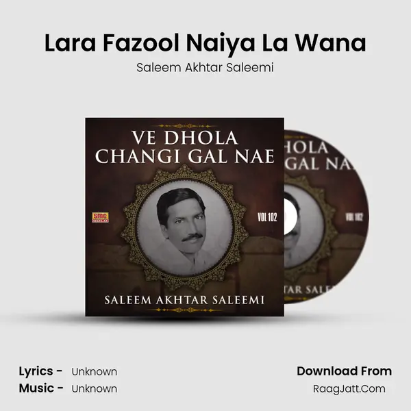 Lara Fazool Naiya La Wana MP3 Song by Saleem Akhtar Saleemi Cover