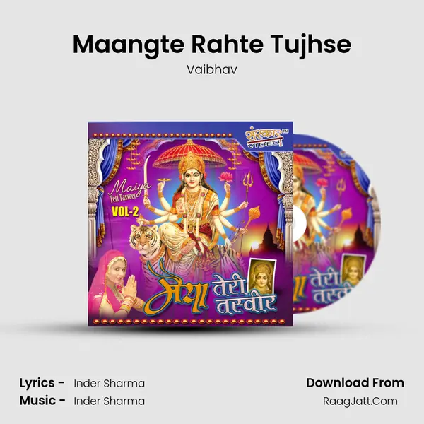Maangte Rahte Tujhse MP3 Song by Vaibhav Cover
