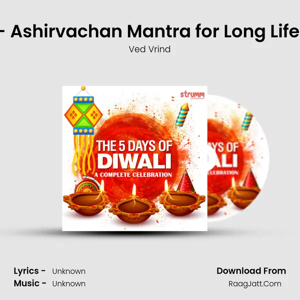 Day 5: Bhai Tilak - Ashirvachan Mantra for Long Life &amp; Blessings mp3 song