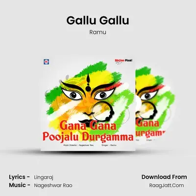 Gallu Gallu MP3 Song by Ramu Cover